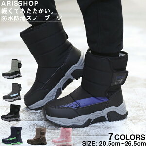 Xm[u[c u[c ̎q j̎q EC^[u[c kC Ȃ LbY q 傫TCY w w Z h΍ V N [gu[c Xm[V[Y {A h