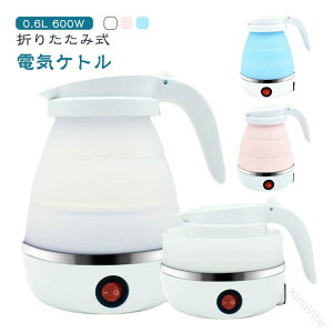 ܂肽݃Pg dCPg |bg 600ml ܂肽݃VR dC|bg dCPg ^ 󕰂h~ Ԓ₩ gbvPg  yʃ|[^u l炵 Vv