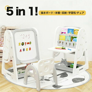 2025NV G`{[h 5in1 @\}Olbg G` qp mߋ ֎qt [ eʎ[bN G{bN gȒP q̓Mtg j av[g