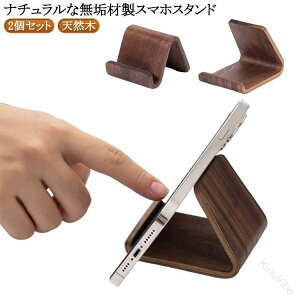 X}zz_[ ؐ  VR X}[gtHX^h  2Zbg N~ RpNg gѕ֗ ؐX^h Vv gуX^h X}tHX^h X}zu ItBX f