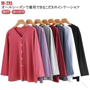 pp OJ TVc Ҍ [EFA Ci[Vc gbvX p  n  앞 z@\t @p Y   p 傫TCY tHΉ