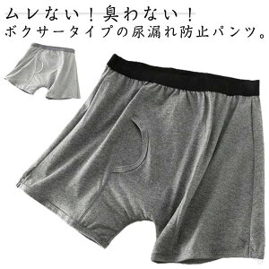  p Y փpc jp Kpbht ARpc Ci[ h ʋC փV[c OJ \ŉKȔAR΍pc