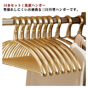 nK[ ׂȂ 10{Zbg `Ȃ Ռ`Ȃ ^ꂵȂ ~ߕt l̃nK[ A[`^ pߗރnK[ ό`ɂ p A~  S[hF jbg 