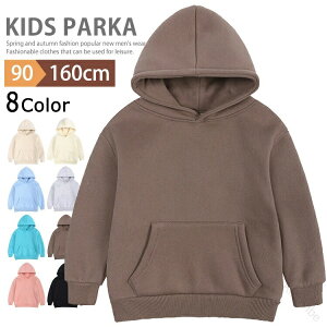 ���N�� �v���p�[�J�[ �L�b�Y �q���� �j�̎q ���̎q ���� ���n�p�[�J�[ �t�[�f�B�[ �g�b�v�X �v���I�[�o�[�p�[�J�[ �X�E�F�b�g�V���c �h���� �g���� �W���j�A�� �t�[�h�t�� ���[���E�F�A �H