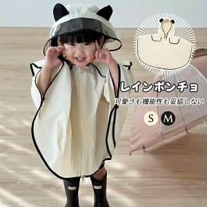 xr[ LbY C|`  킢 ܎ t[ht CR[g q j̎q ̎q ʉ ʊw y  h ~J΍ Jbp H CEFA c AEghA S MTC