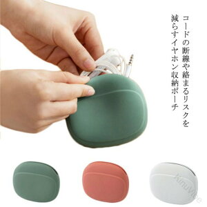 Cz[|[` VR|[`  ANZT[ VR LCz[ K [P[X P[u܂Ȃ RpNg n Vv v gїp y ֗ Mt