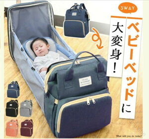 }U[YobO eʃxr[xbhbN 3WAY܂肽ݎ }}bN S5F ^ъȒP oYj v[gɍœK @\[obO