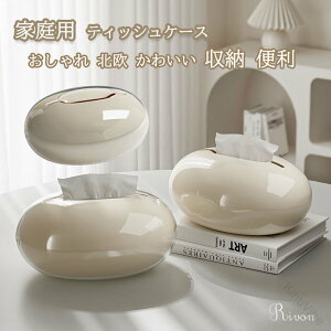 eBbV{bNX rO [ ƒp nCGhCg  fXNgbveBbV{bNX k  킢 [ ֗ eBbV{bNXP[X Jo[ A[g nCG