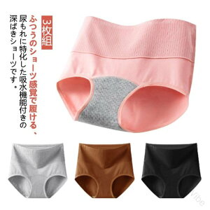 A [΂ p V[c 3g y 傢R փV[c ARpc Yp [ L R ȑf 50ml z zivLΉ 傫TCY yx pbhΉ  Ci