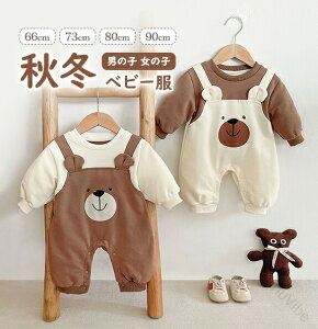 xr[  p[X oYj xr[  Ԃ j̎q ̎q Jo[I[ Ȃ H~ t v[g JWA oYj c V  m n[to[Xf[ ʐ^