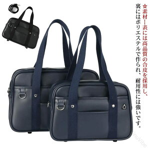 2TCYWJ XN[obO 琻 {XgXN[obO TuobO w q Czt V_[Xgbvt 傫  y e ʊw q jq ؍ ʊwo