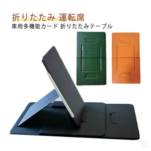 nh lp ԍڗp܂肽݃e[u ԗpe[u ԍڃe[u X}zX^ht ԓHpe[u m[gp\RΉ ܂肽ݎ ^] 㕔ȗpfXN qg