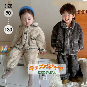 LbYpW}  [EFA qpW} j̎q ̎q RR ӂӂ N Q ~p g O[  ؍  ㉺Zbg Opc 80-130cm  a