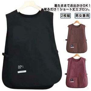 2g Gv Ԃ邾 V[gGv fB[X Y jp  h xXgGv JtF Ɩp ۈm Ɨp Gv [NGv n Lb` | jt