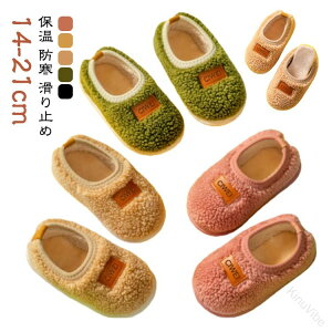 [V[Y q  Xbp {A ۉ h ~ LbY Xb| 킢 Ȃ g  _炩 ӂӂ y 􂦂   14 15 16 17 18 19 20 21