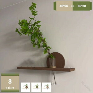 �E�H�[���V�F���t �Ǌ|�� ����I �̂ю�ѕ� �C���e���A ���X�g���� ���� ���r���O ������ ���╗ �N���[���X�^�C�� ������ �|���G �V���v�� ���[�f�R���[�V���� �E�H�[���f�R ���[�I gratiaho