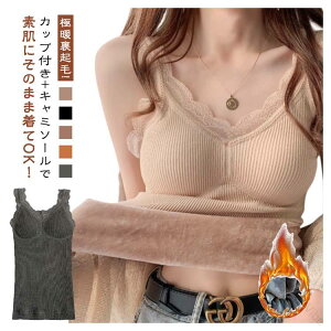 ʋ ʊwɍœKȒgL~\[ ɒgdl ]ԗpCi[ iCgu@\t q[gebNf [EFA  Jbvt[X h ɒg~p ѕz ItBX