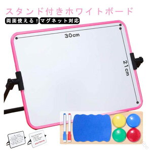 ƒp A3TCY  X^ht A4pΉ  C[T[t }OlbgΉ ʎg zCg{[h ^Cv f cp