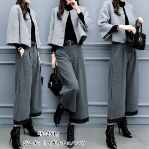 ���f�B�[�X�X�[�c ���܎O�X�[�c�Z�b�g ���{�Q�� �~�Z�X 30��40��50�� �}�} ��̓� 2�_�Z�b�g�X�[�c �W���P�b�g+�K�E�`���p���c �Z�b�g�A�b�v S~2XL �t�H�[�}�� �p���c�X�[�c �������� �t�H�~ ��