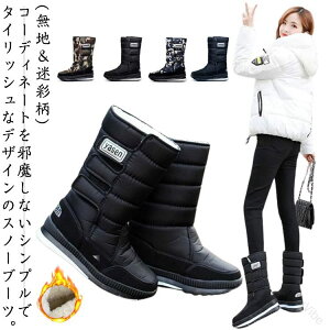 NуXm[V[YYhh{AEVAfފȂhp΍hu[cgOXm[u[cEB^[u[cyʌy{Au[cXL[AEghAH~