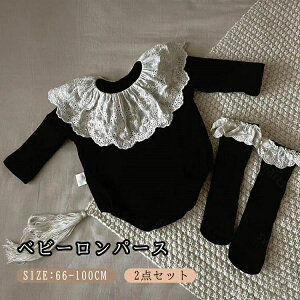 xr[ p[X [Xݕt Ct xr[ s[X ̎q Jo[I[ Ԃ   xr[ v[g H {Q tH[}  ܎O LO m