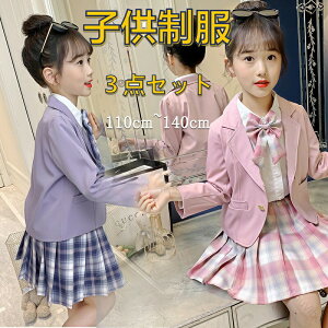 tH[}X[c q 3_Zbg X[c  XJ[g ̎q LbY tH[} w K[Y ZbgAbv jk t `FbN ؍q  IV 󌱗p w