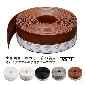 ԃe[v ܃e[v 10m VR ܕh~ hA ԕ h g[ [Abv pbL h h    ֗p  Jf a ΍ y zRNh~ ԕ