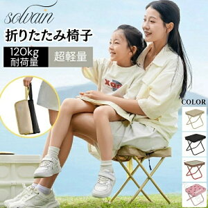 ܂肽݈֎q AEghA ^ѕ֗ RpNg |[^u AEghA`FA qp ܂ o[xL[p  C X  g Lv`FA y y  O ނ 