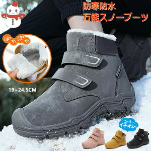 Xm[u[c LbY h ~C hu[c qpu[c LbYu[c WjAu[c V[gu[c j̎q ̎q }WbNe[v AEghA y ۉ h ~C fB[X kC 