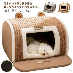 ybgnEXh[^ybgxbhLp^nEX~pgӂӂ킨Ȑ܂肽ݎh[nEXgCv[h`^Kybgxbh