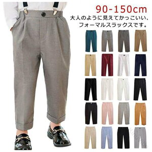 tH[}pc q LbY j̎q X[cpc Opc XbNX XN[ Y{ w WjA w ܎O wN w  Ǝ 90 100 110 120 130 140 n ub