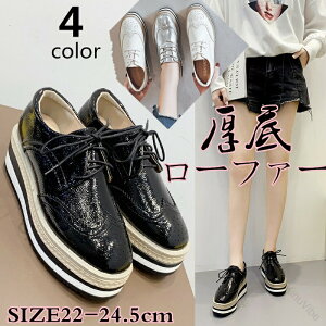 ꃍ[t@[[XAbvV[Y fB[X WjA ̎q V[Y Ȃ₷ vbgtH[Gi[t@[ IbNXtH[hV[Y ʋΓw