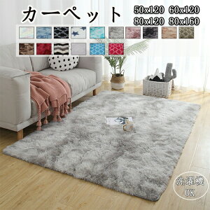 J[ybg 􂦂 O}bg  O 18J[ ӂӂ }bg 80*120 80*160 50*120 k O~ ` ~ g[Ή n ē~ tl VM[O  6 1 3 rOO 