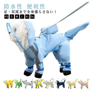  CR[g ^ ^ ^ C|` SgtJo[ GȂ Ct pCR[g J Jbp   t[ht ₷ hbOEFA ybg o J