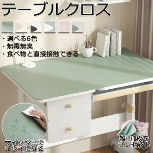 }bg fXN}bg k PUU[ I[_[Ή ItBXp ڂɗD e[uNX  fXN {I wKp H GЃv[g n Vv ` e[uJo[ 