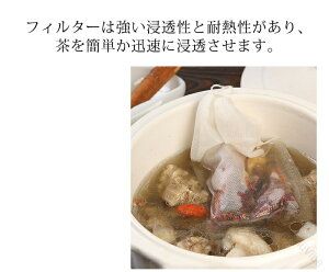 Rt eB[obO 100 sDz ĝ obO RtobO eB[tB^[obO В  ق Β  g o R[q[tB^[ ϔM p