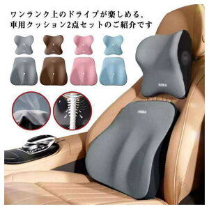 �^�] ���� �N�b�V���� ���ɃN�b�V���� �� �� �w������ ���N�b�V���� �ʋC�����Q �ᔽ���f�� �����{�� �w�b�h���X�g �N�b�V���� �ԗp �V�[�g�N�b�V���� �� ������ �l�b�N�p�b�h �����o�[�T