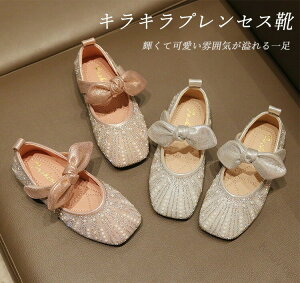 sAm\ C ̎q tH[} Vo[ LL [t@[ qǂ tH[}V[Y Ǝ XpR[ V[Y {  LbYV[Y  я hXV