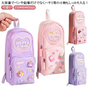 j̎q ̎q Ή {bNX X ӂł΂ M yP[X X}[g c^ X^h^ }` ^e^ e @\  Vv  킢 w w Z w