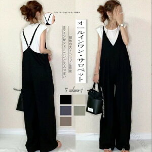 Tybg fB[X I[C ȂI[o[I[  t  lTybg Chpc Opc O |Pbgt JWA n  ̌^Jo[ 킢