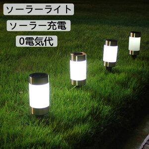 2Zbg\[[CgŐvߍݎ\[[K[fCgԏƖiCgzddCsv_Ő֐ʘHpƖ