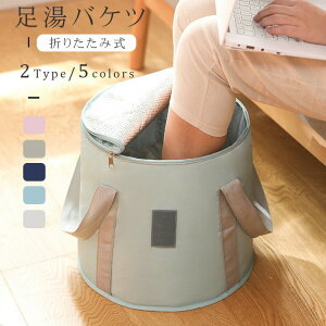  oPc ܂肽 W tbgoX ۉ ӂ͂Ή ܂ obO RpNg fB[voPbg ȈՃoPc e h[oPc o s  y ^ AE