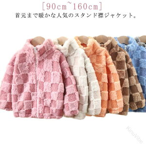 t[X qǂ q LbY WPbg AE^[ 㒅 R[g  100 110 120 130 140 150 160 ~ ʉ ʊw  ѕẑ悤ȉ LbY h yʂŒg