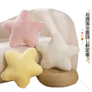 �q�� �� �k�� �f�R���[�V���� ������ �Q�� �X�^�[ �������� �ӂ�ӂ� �Q�� �������� �ʂ������ �N�b�V���� ���킢�� �����n �I�t�B�X �ԓ����� �v���[���g �_�炩�� ���K ���n �C���e���A ��