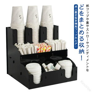 @\ {bNX Rbvz_[  JbvfBXyT[ u^ RfBg[ JbvX^h Rbvz_[ Wt [P[X Jbv y[p[Jbv ĝăJbvp 