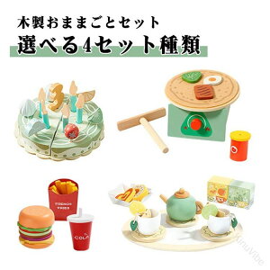 3 4 5 ܂܂ƃZbg no[K[ At^k[eB[ o[Xf[P[L VуgC ؂̂ mߋ pP[L j̎q ̎q a NX}X v[g