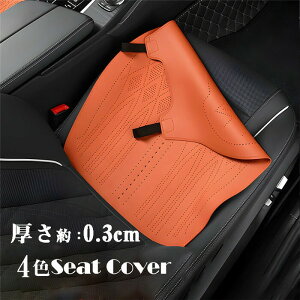 V[gJo[ V[g}bg V[gNbV ȃJo[ AJ^[ ʋC ^ ԃCXJo[ ^]  O 㕔 Sȗp tďH~Ή rWlX  H  t 