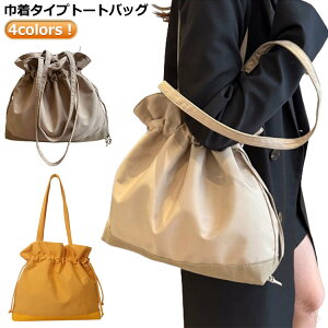 傫 ВobO V_[ iCf ɍœK e fB[X IVől y Вg[g TuobO A4Ή ʋΗp  ܂肽݉\ g[g |obO 