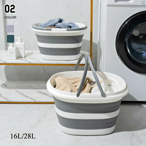 ܂肽݃oPc \tgoPc e16L 28L 􂢉   |  ނ h Lv AEghA S~ t Ђu 󂩂 ܂ݕ֗[