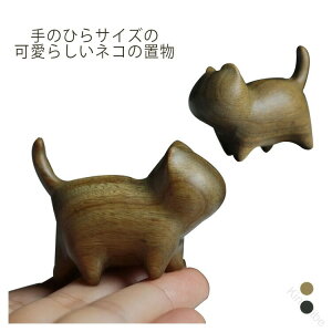 �u�� �l�R �L �ؐ� �u���� �h�� �~�j�T�C�Y ���킢�� �i�`������ �L���b�g �˂� �C���e���A �k�� �l�R�O�b�Y ���L �q�L �G�� ���� �M�t�g �v���[���g �������ȃf�U�C���Ŗ������ʔ��Q��